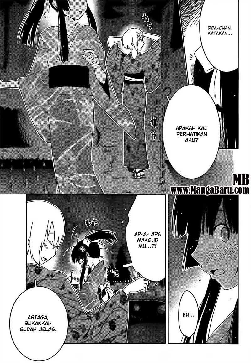 Sankarea Chapter 15 Gambar 19