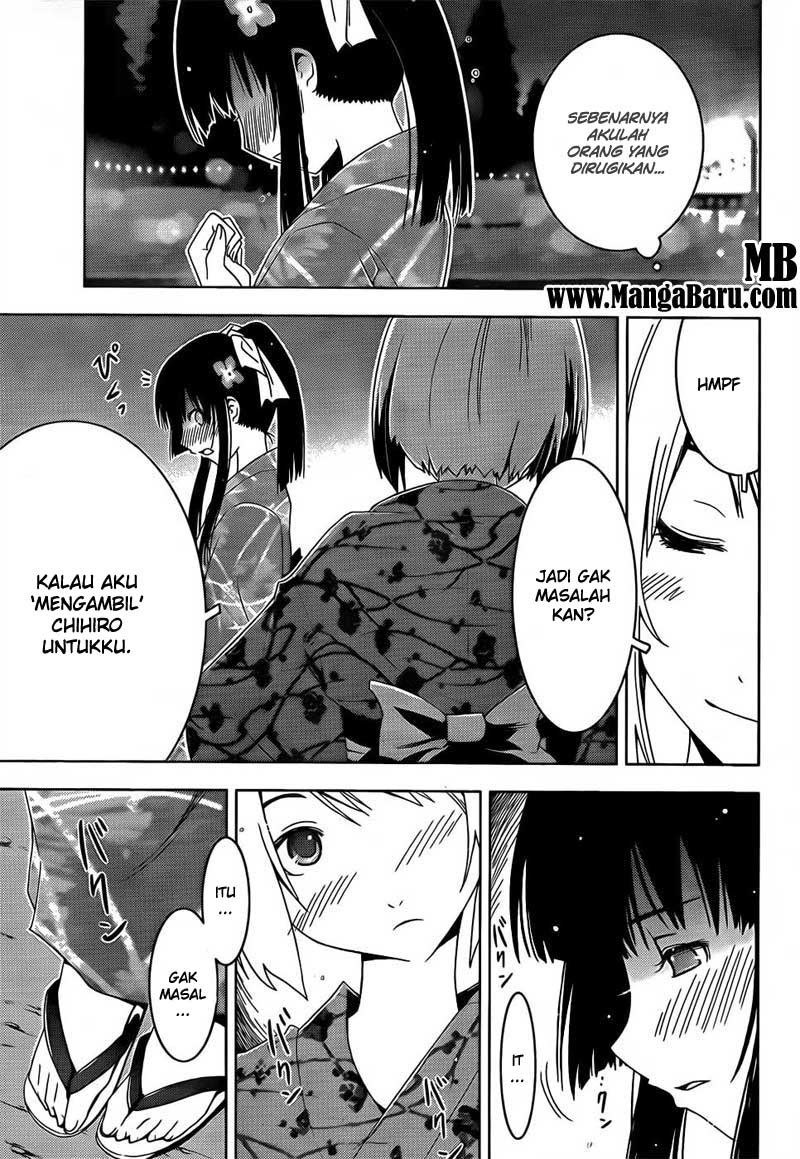 Sankarea Chapter 15 Gambar 21