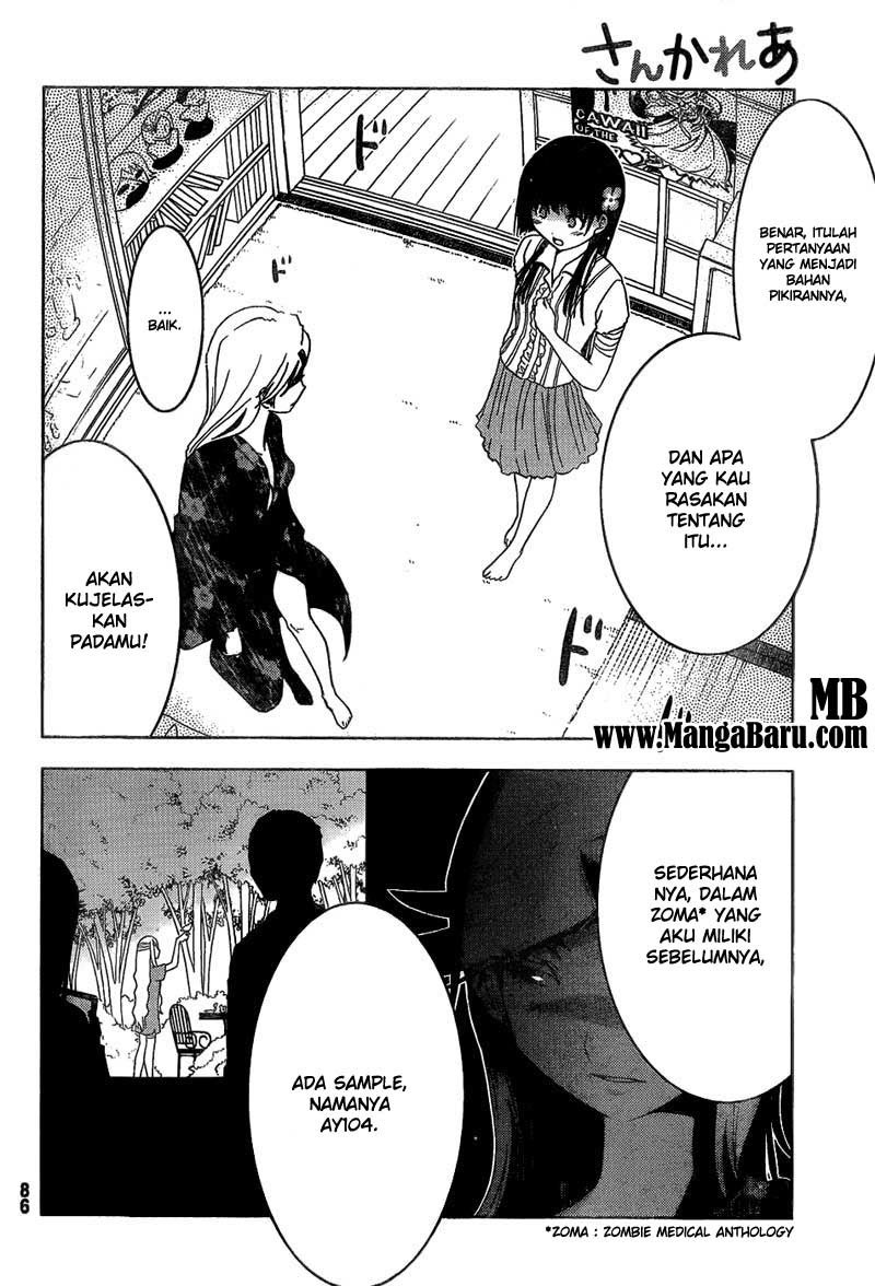 Sankarea Chapter 14 Gambar 16