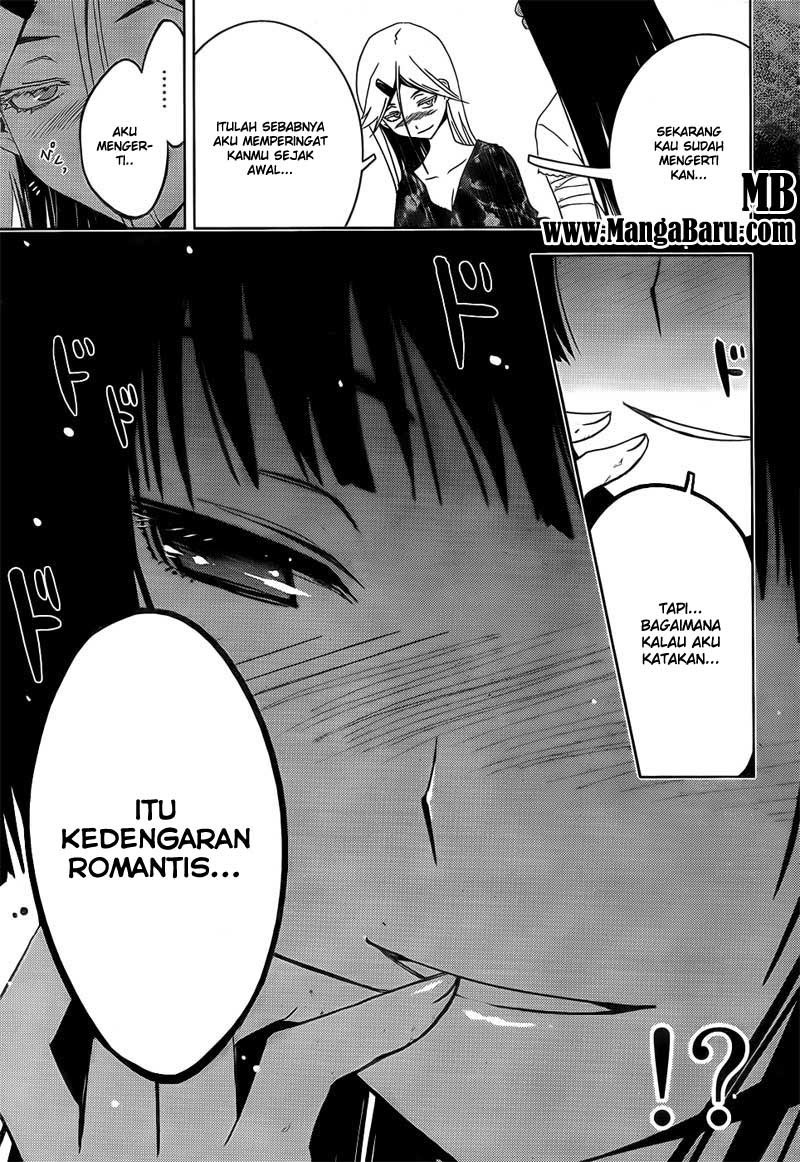 Sankarea Chapter 14 Gambar 23