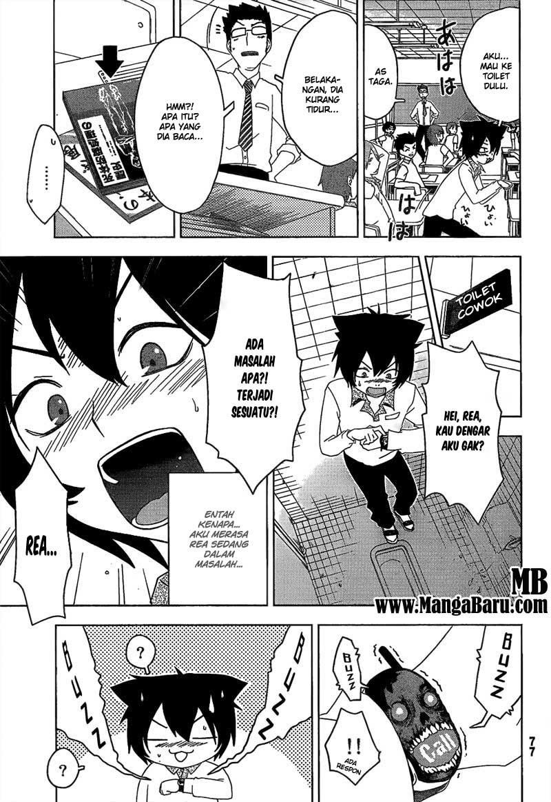 Sankarea Chapter 14 Gambar 7