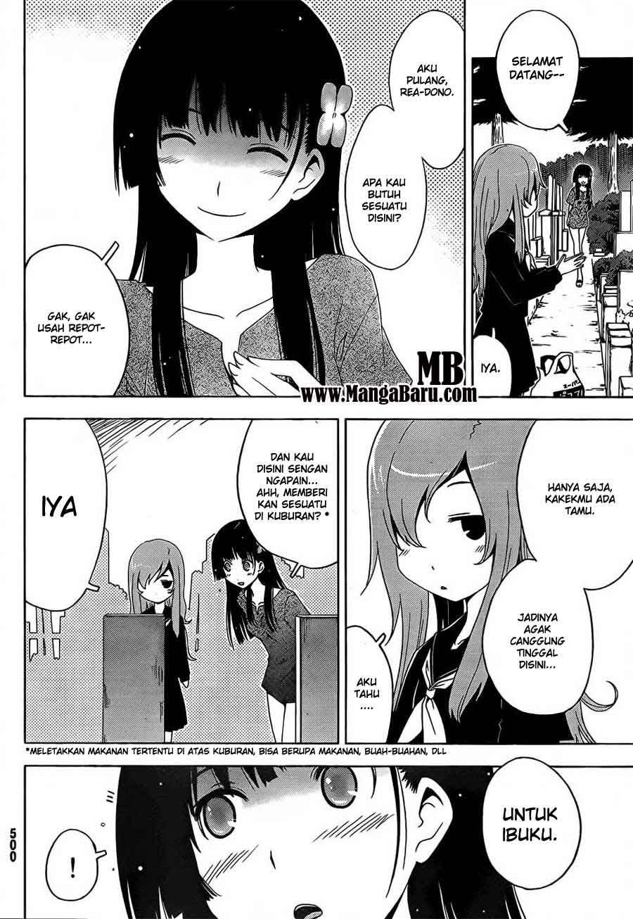 Sankarea Chapter 12 Gambar 12