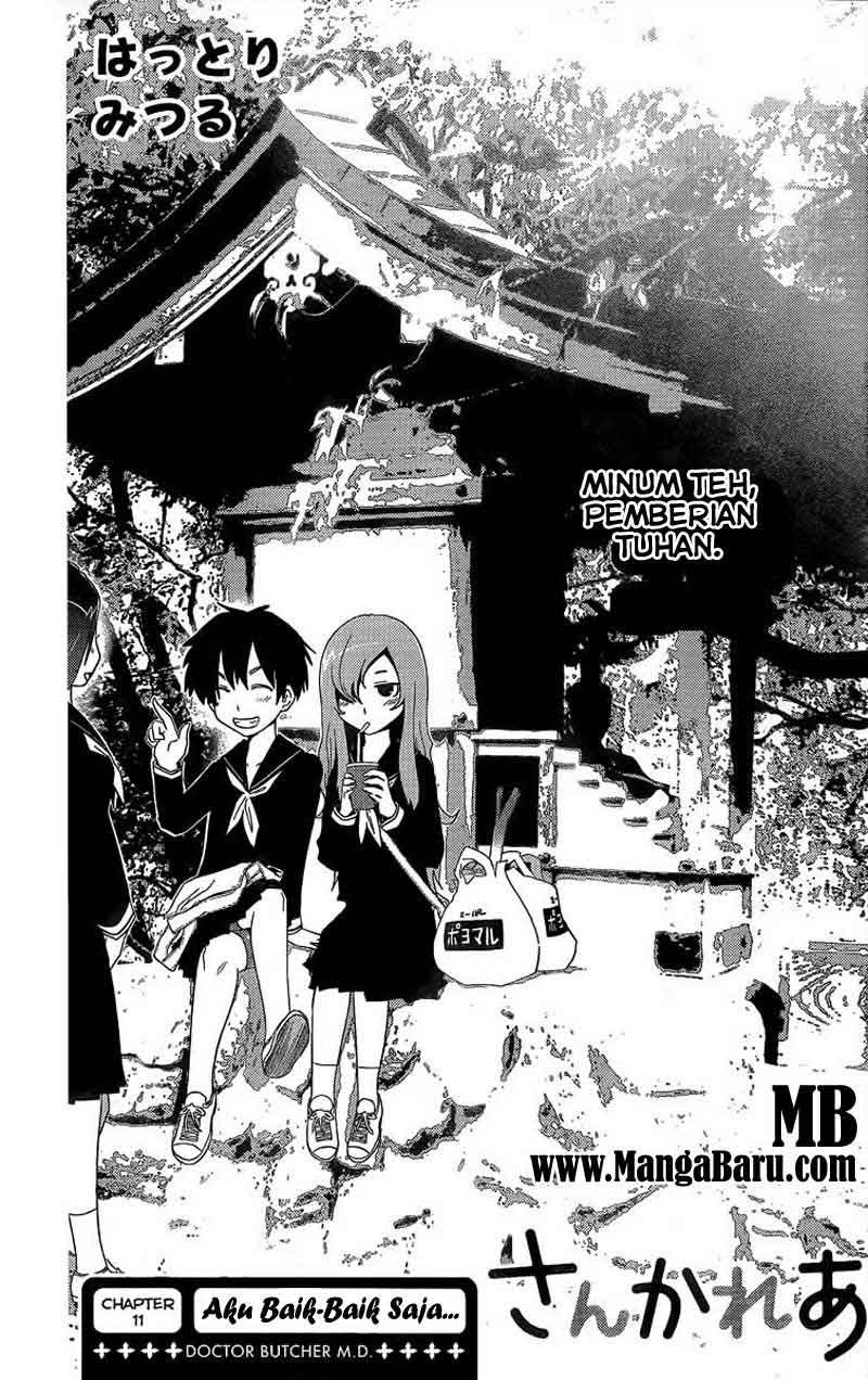 Sankarea Chapter 11 Gambar 3