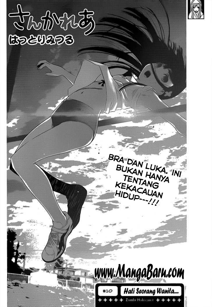 Sankarea Chapter 10 Gambar 4