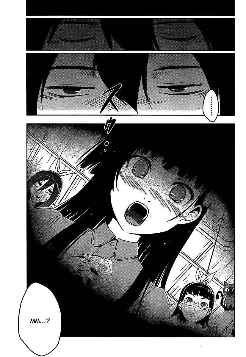 Sankarea Chapter 9 Gambar 27