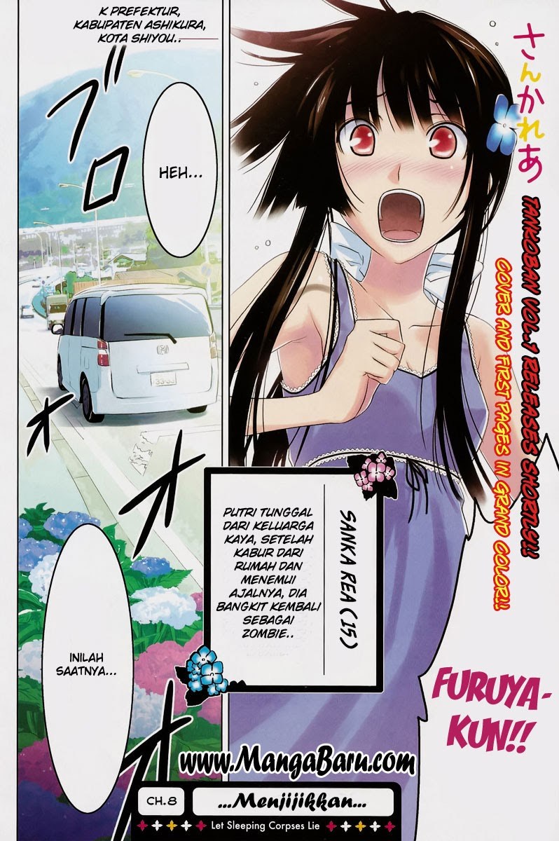 Baca Komik Sankarea Chapter 8 Gambar 1