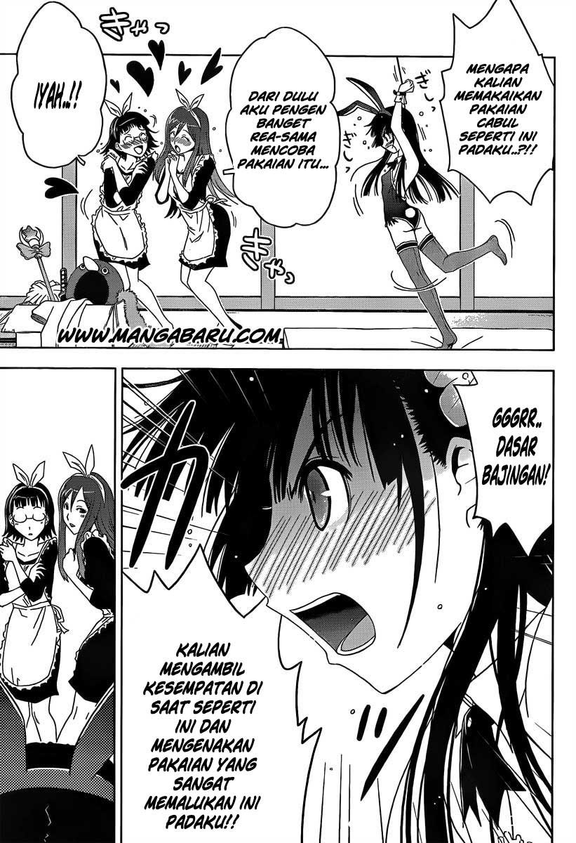 Sankarea Chapter 8 Gambar 22