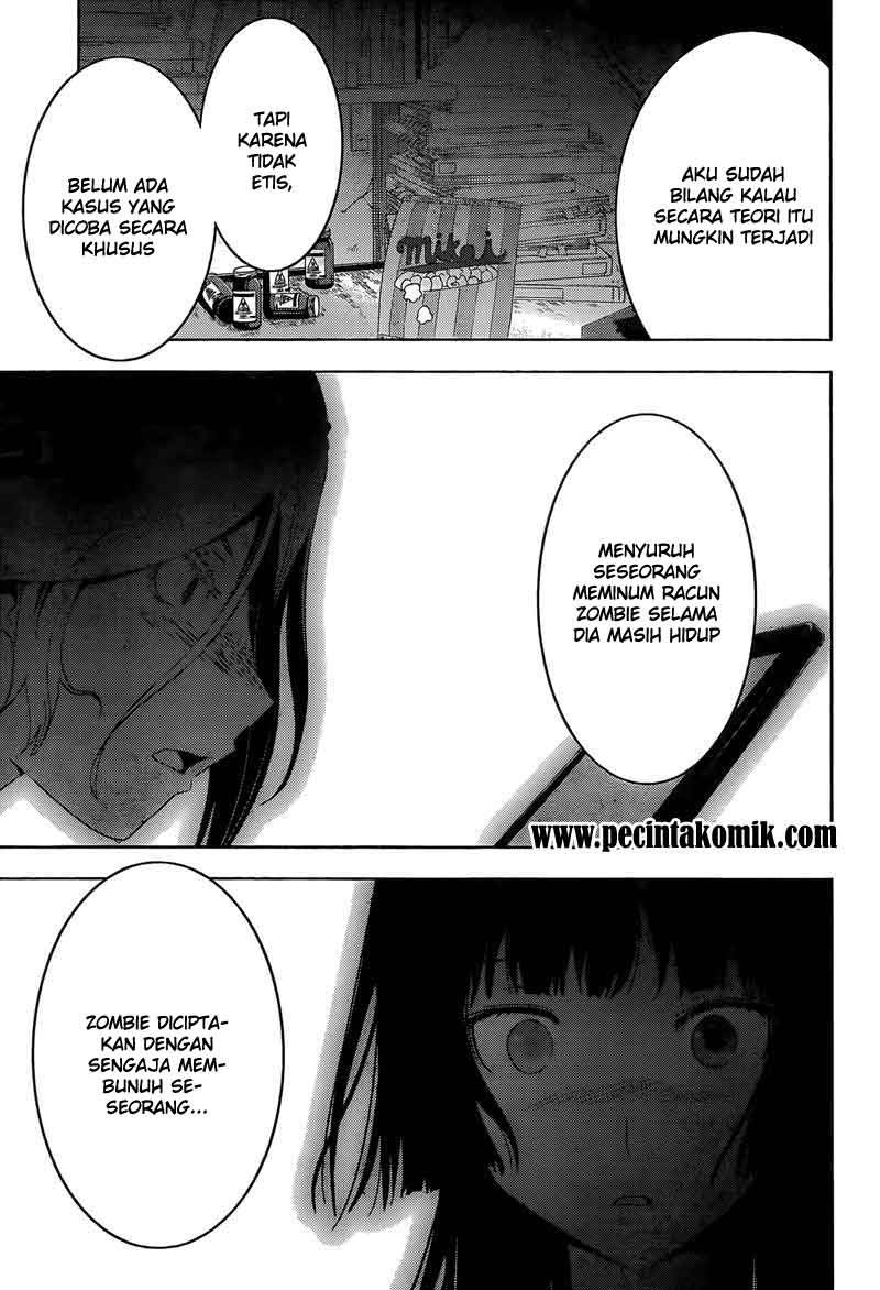 Sankarea Chapter 7 Gambar 16