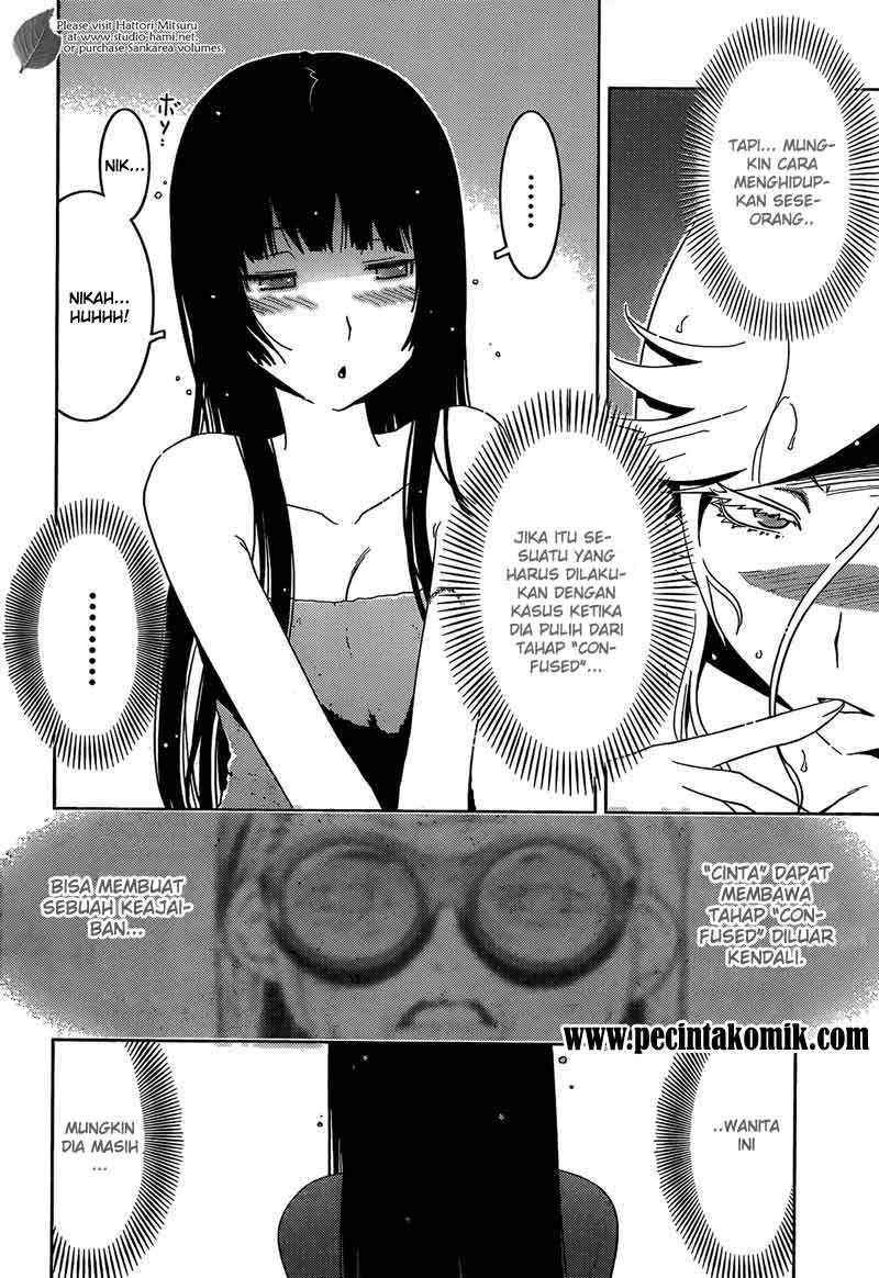 Sankarea Chapter 7 Gambar 19