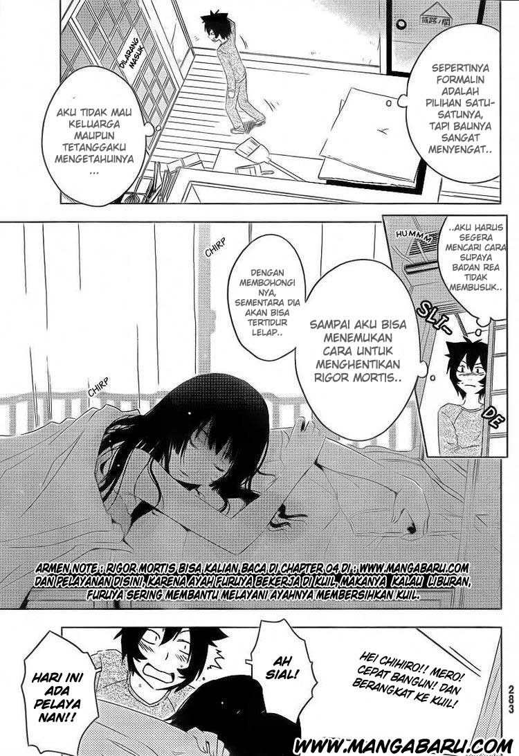 Sankarea Chapter 5 Gambar 12