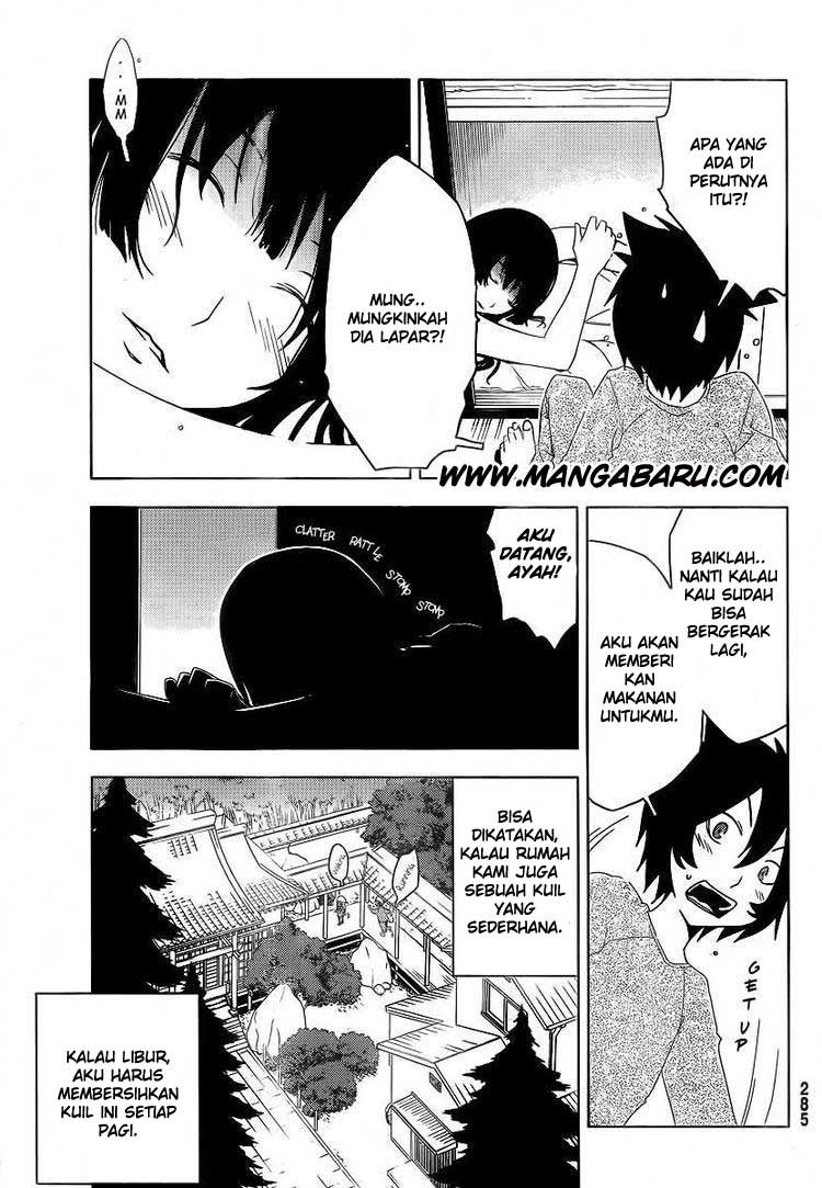 Sankarea Chapter 5 Gambar 14