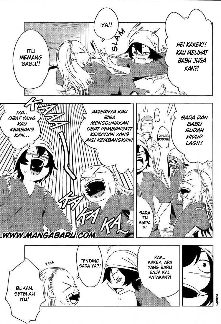 Sankarea Chapter 5 Gambar 16