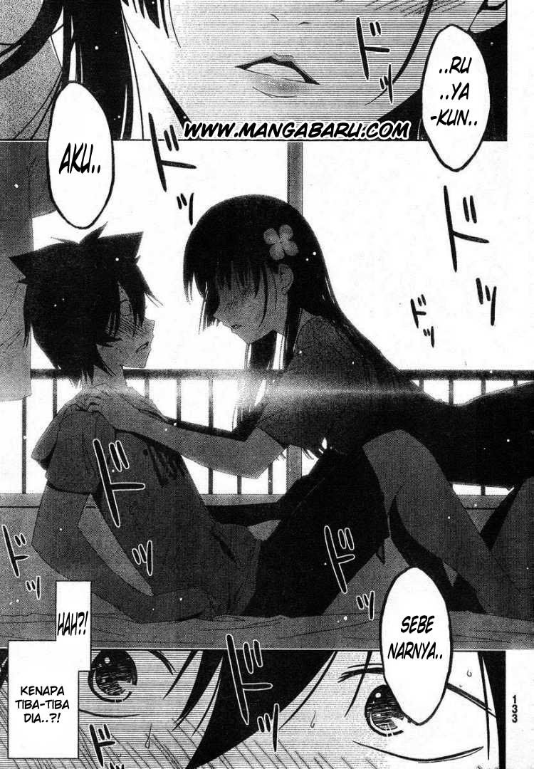 Sankarea Chapter 4 Gambar 15