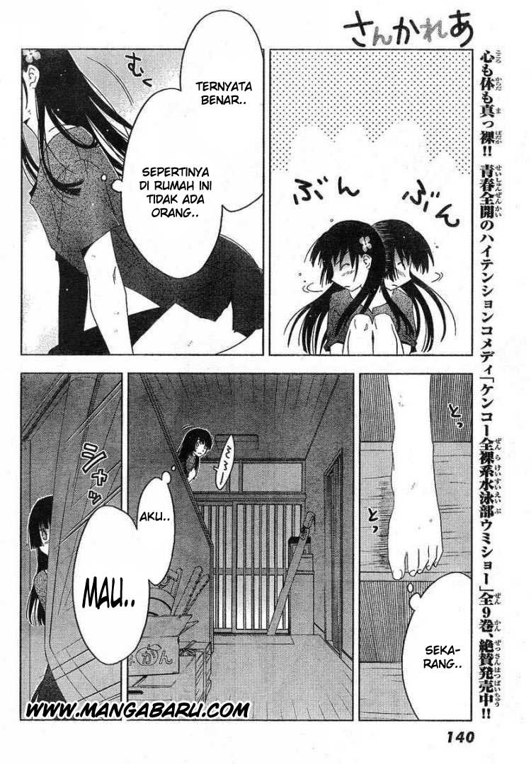 Sankarea Chapter 4 Gambar 22