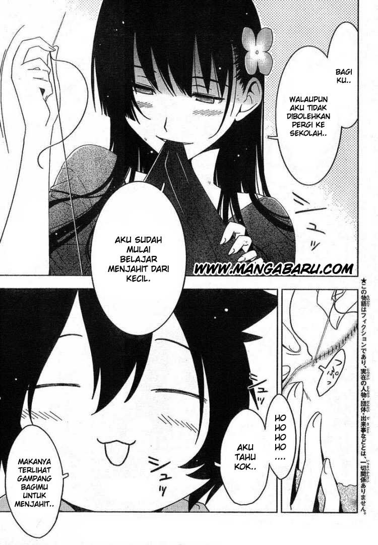 Sankarea Chapter 4 Gambar 3