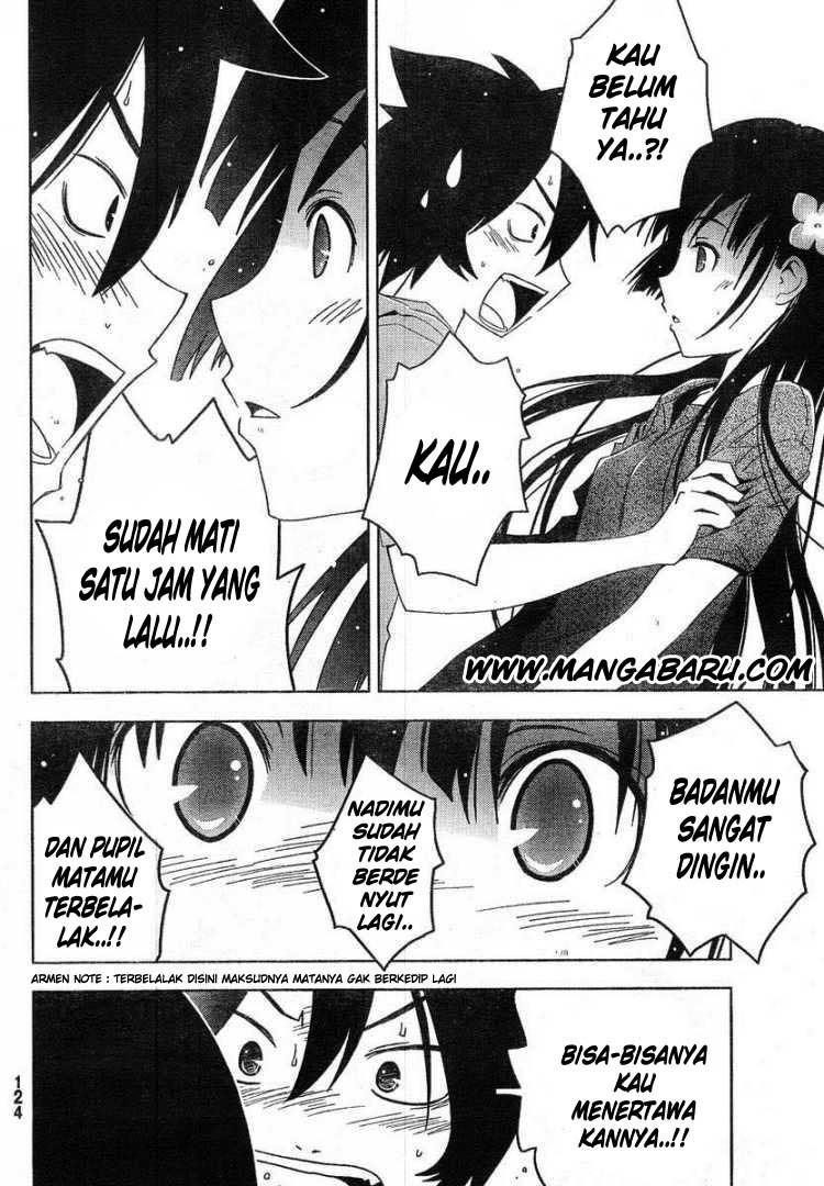 Sankarea Chapter 4 Gambar 6