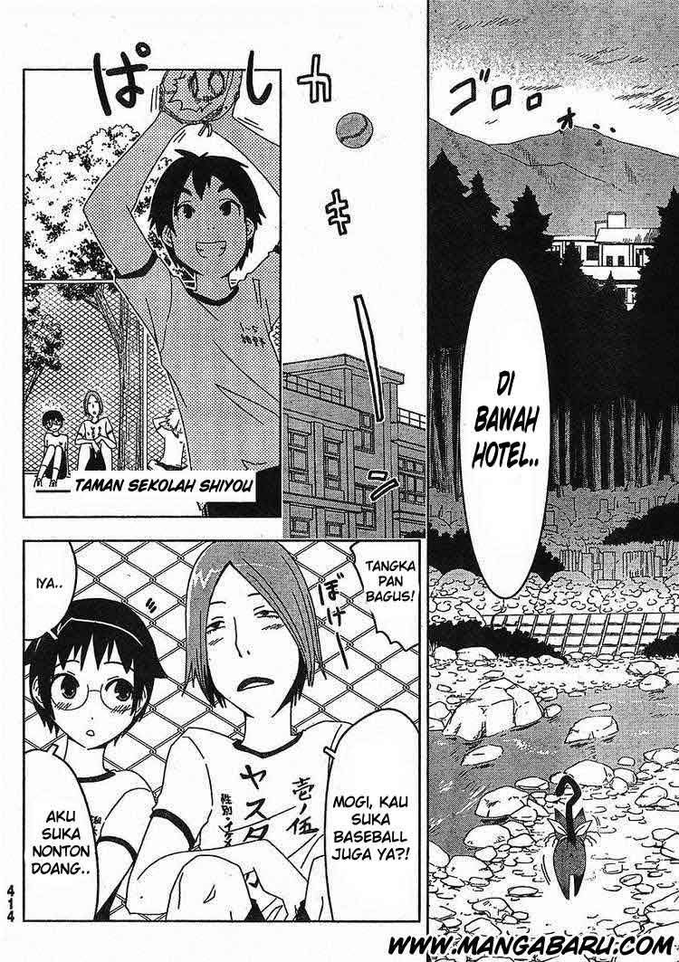 Sankarea Chapter 3 Gambar 16