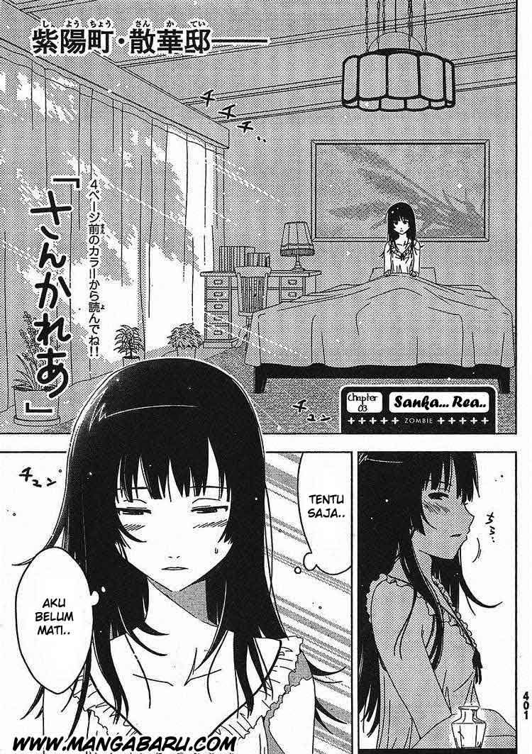 Sankarea Chapter 3 Gambar 3