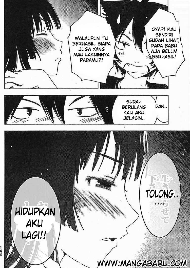 Sankarea Chapter 2 Gambar 12