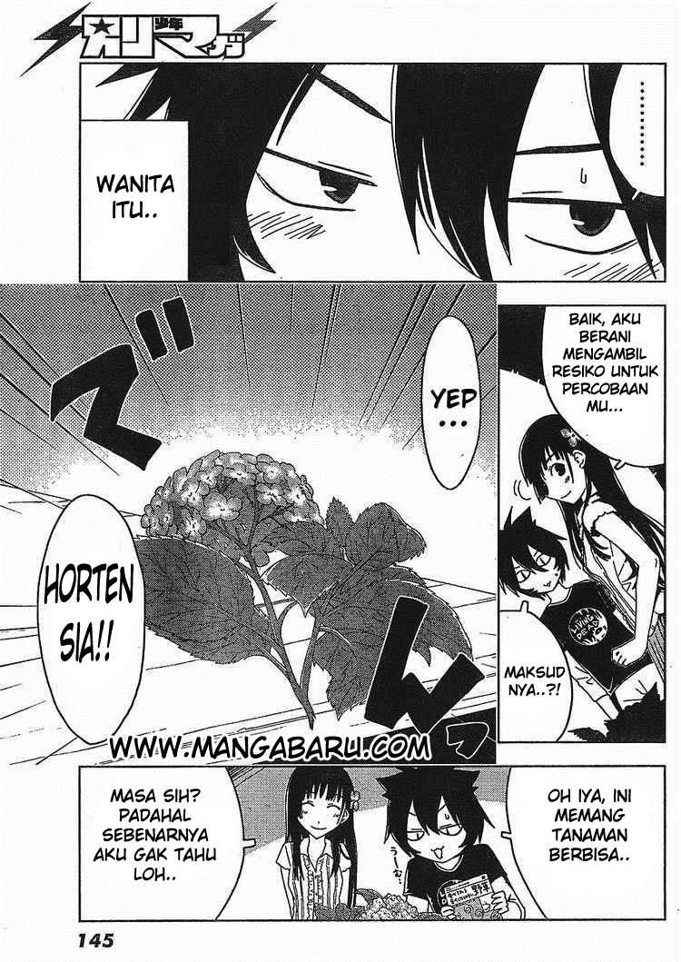 Sankarea Chapter 2 Gambar 13