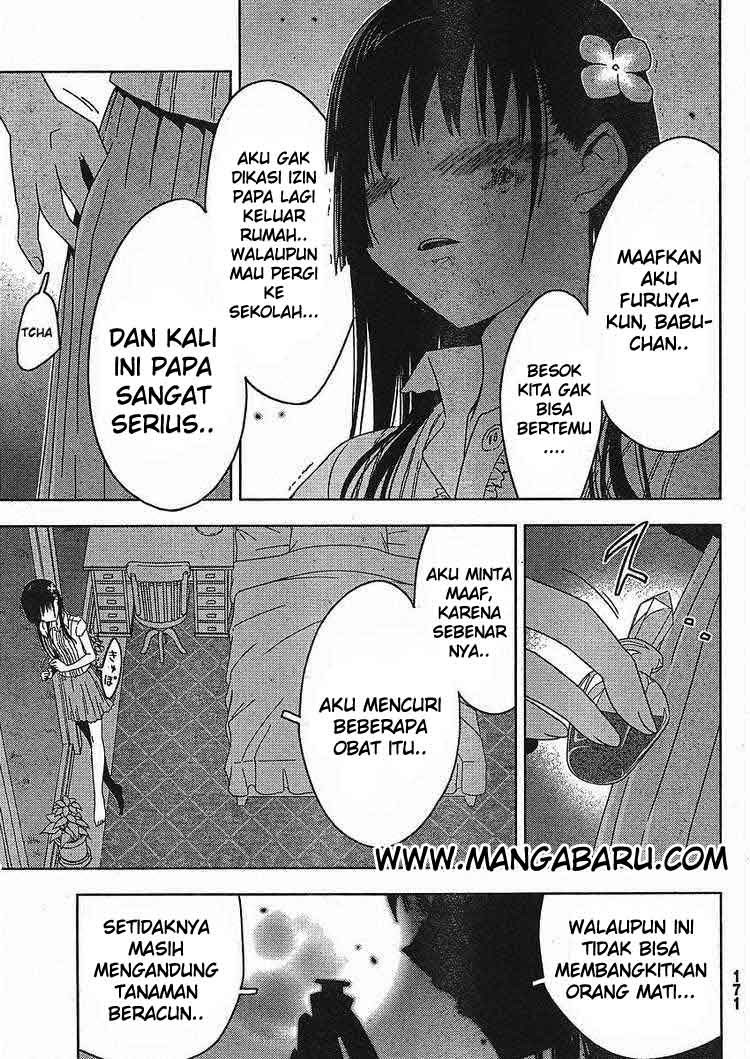 Sankarea Chapter 2 Gambar 39