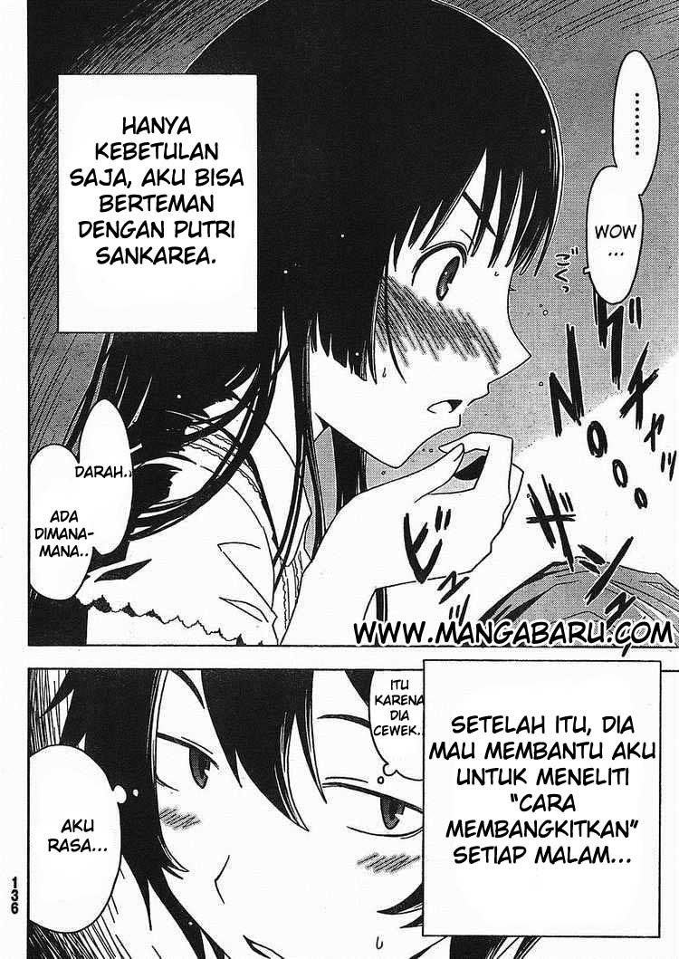 Sankarea Chapter 2 Gambar 4