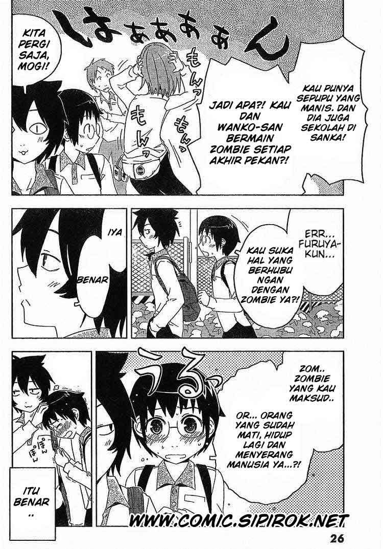 Sankarea Chapter 1 Gambar 14