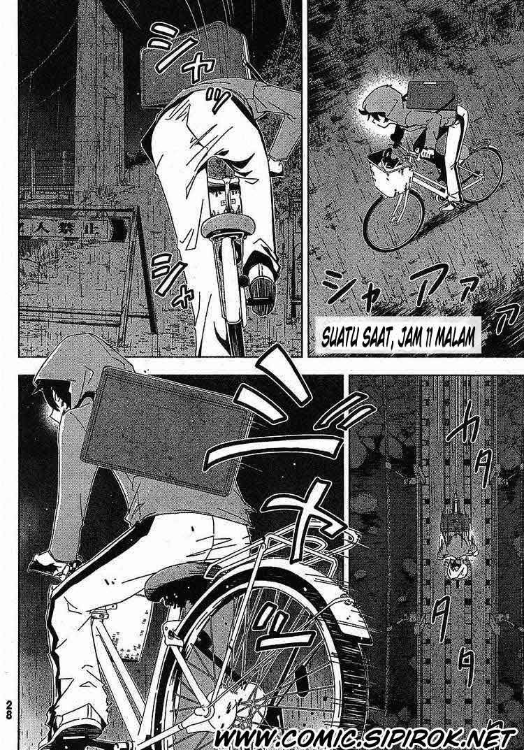 Sankarea Chapter 1 Gambar 16