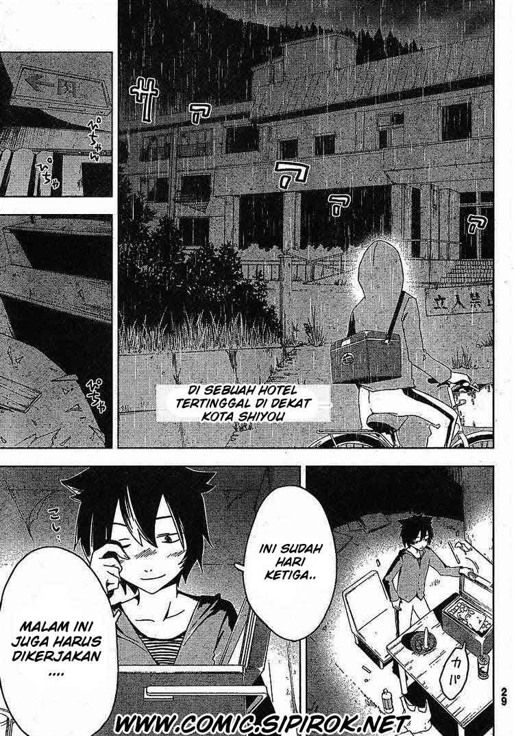 Sankarea Chapter 1 Gambar 17