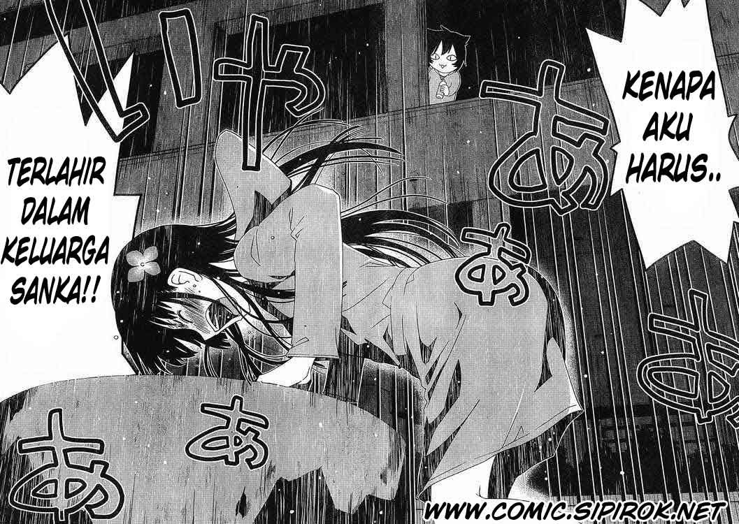 Sankarea Chapter 1 Gambar 26