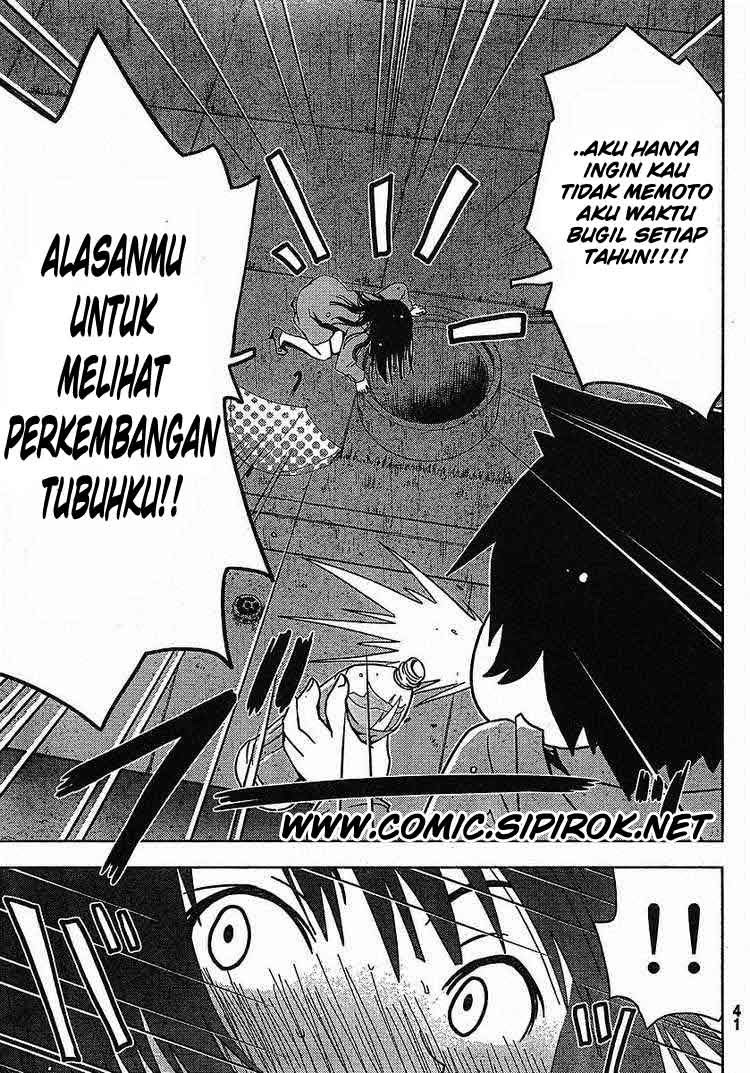 Sankarea Chapter 1 Gambar 28