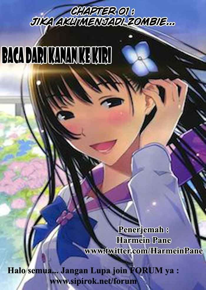 Sankarea Chapter 1 Gambar 3