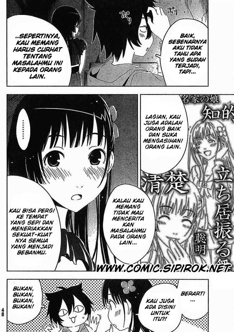 Sankarea Chapter 1 Gambar 34