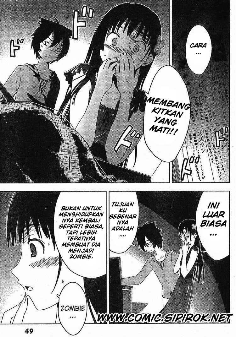 Sankarea Chapter 1 Gambar 35