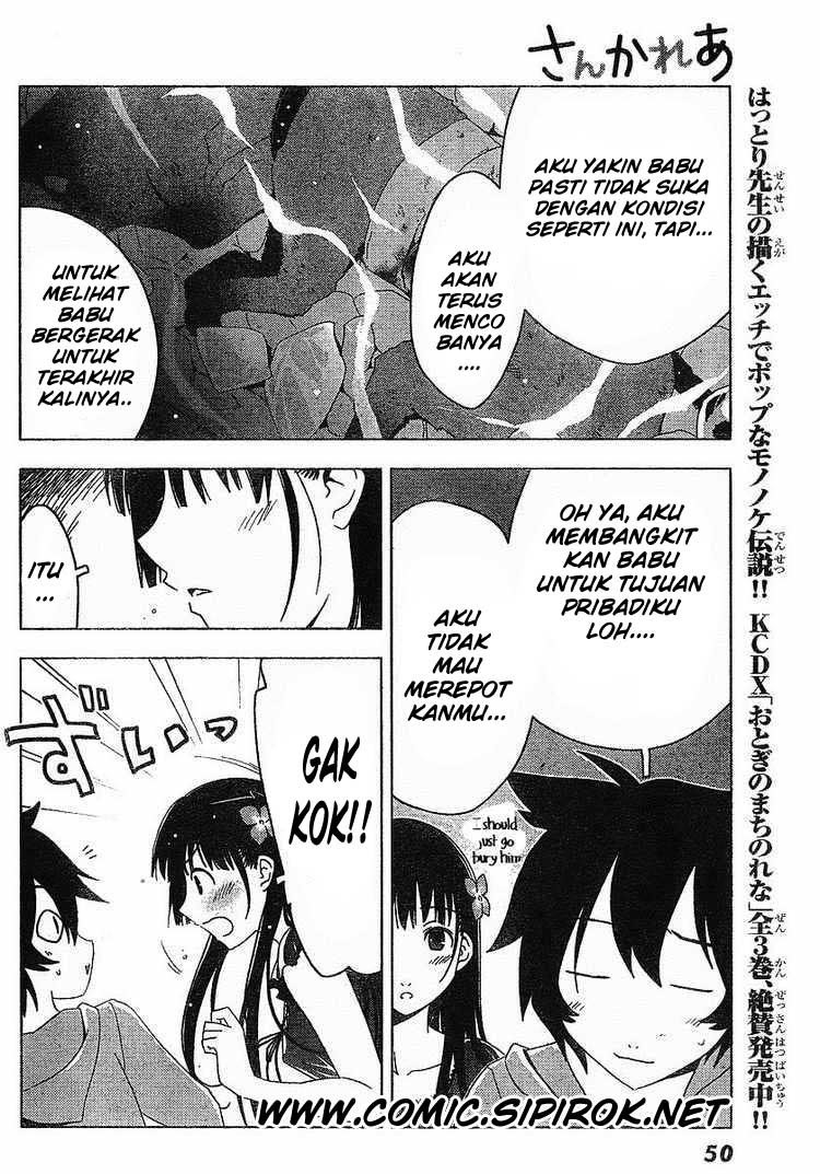 Sankarea Chapter 1 Gambar 36