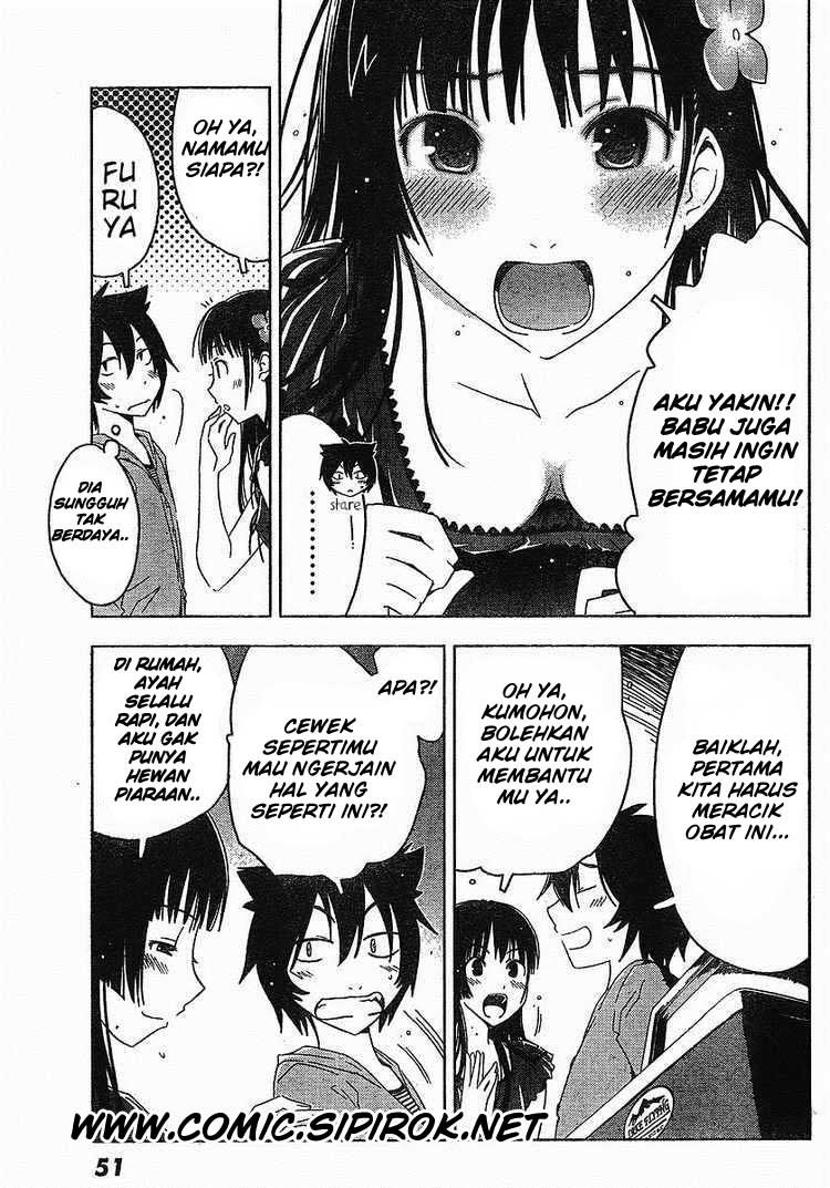 Sankarea Chapter 1 Gambar 37