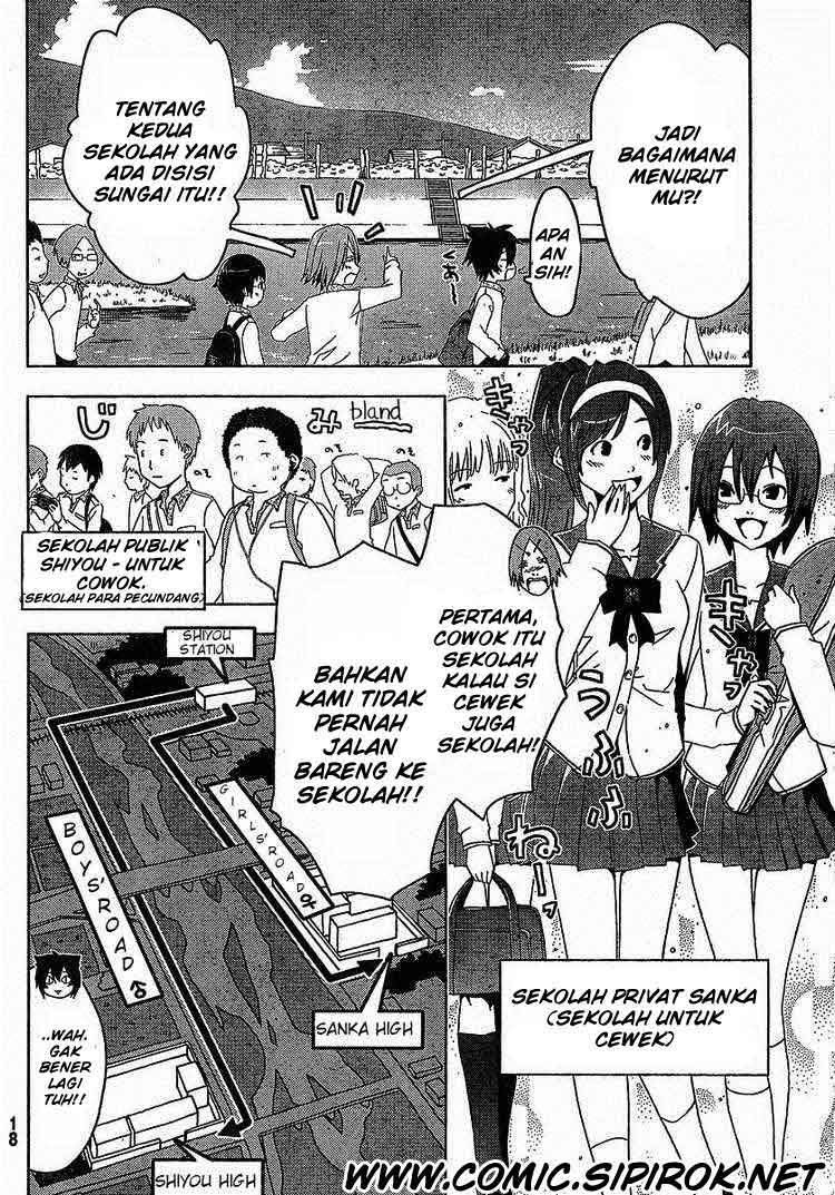 Sankarea Chapter 1 Gambar 6