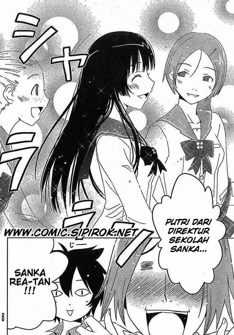 Sankarea Chapter 1 Gambar 8