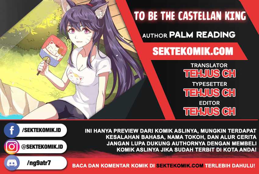 Baca Komik To Be The Castellan King Chapter 202 Gambar 1