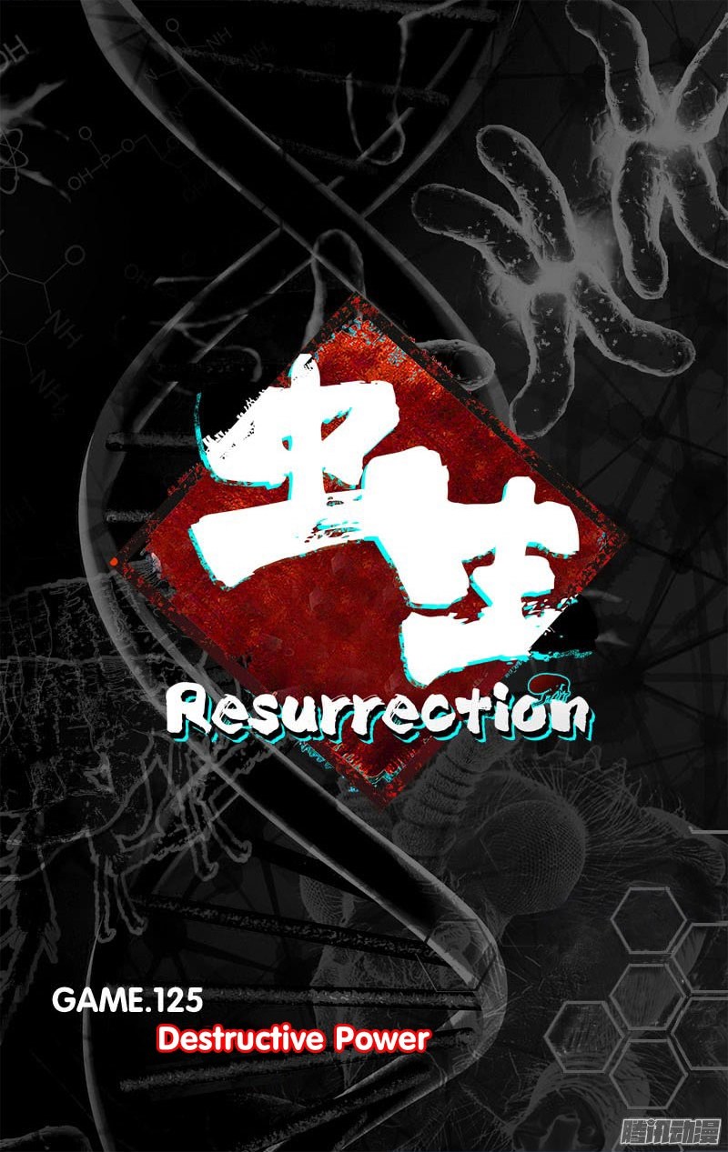 Chong Sheng – Resurrection Chapter 125 Gambar 4