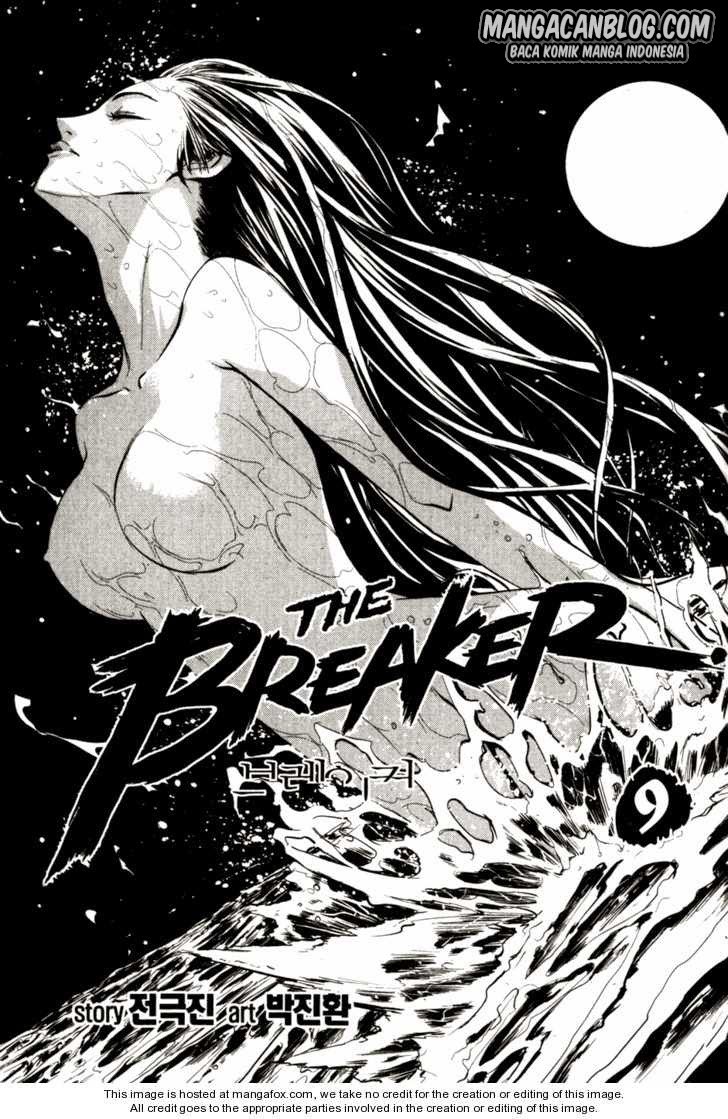 The Breaker Chapter 59 Gambar 5