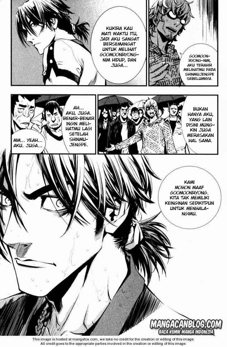 The Breaker Chapter 53 Gambar 17