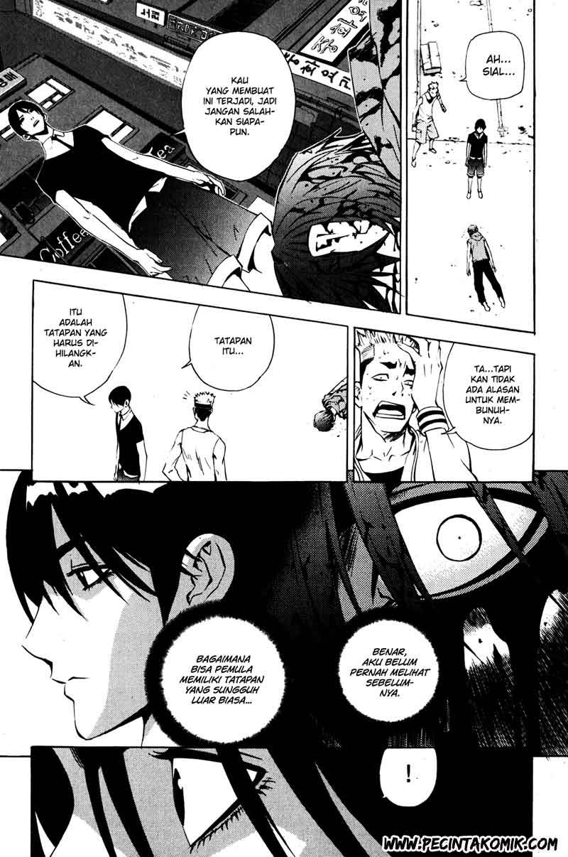 The Breaker Chapter 33 Gambar 13