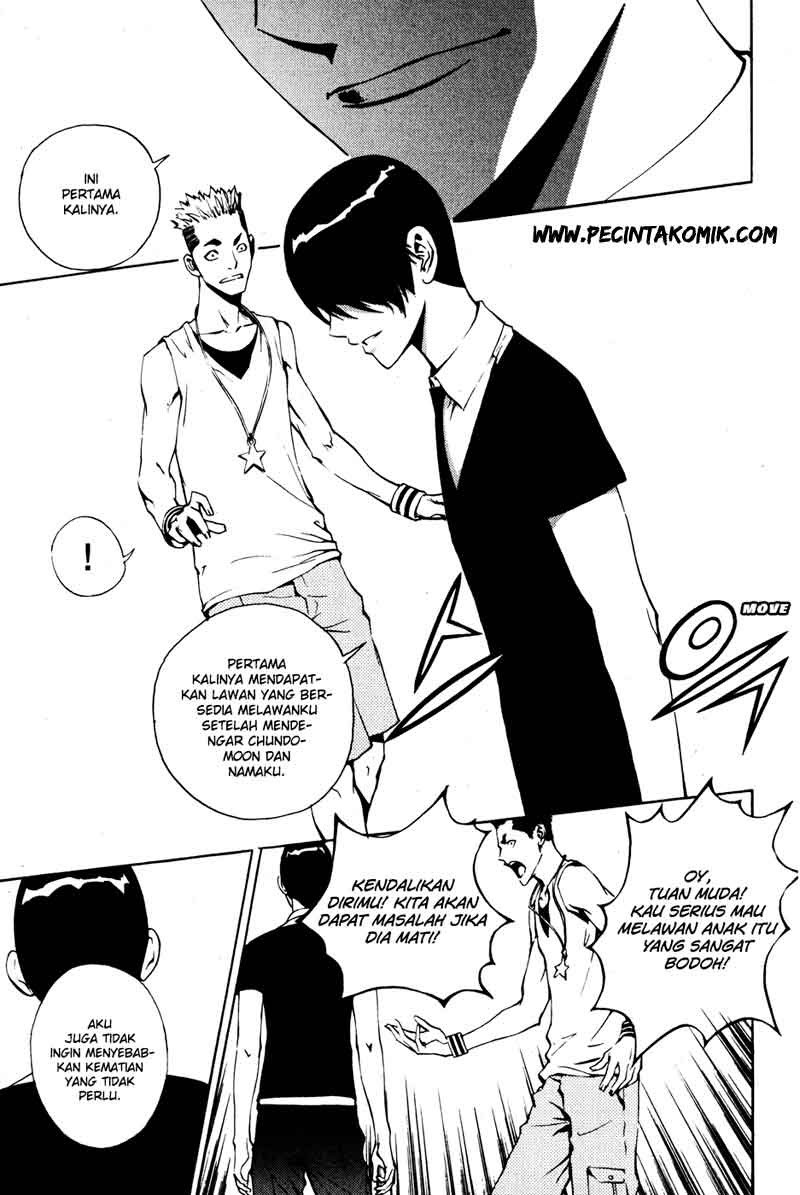 The Breaker Chapter 32 Gambar 17