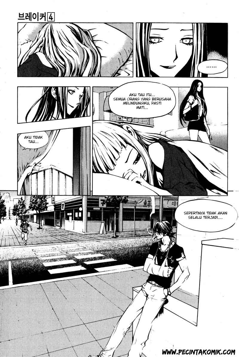 The Breaker Chapter 26 Gambar 6