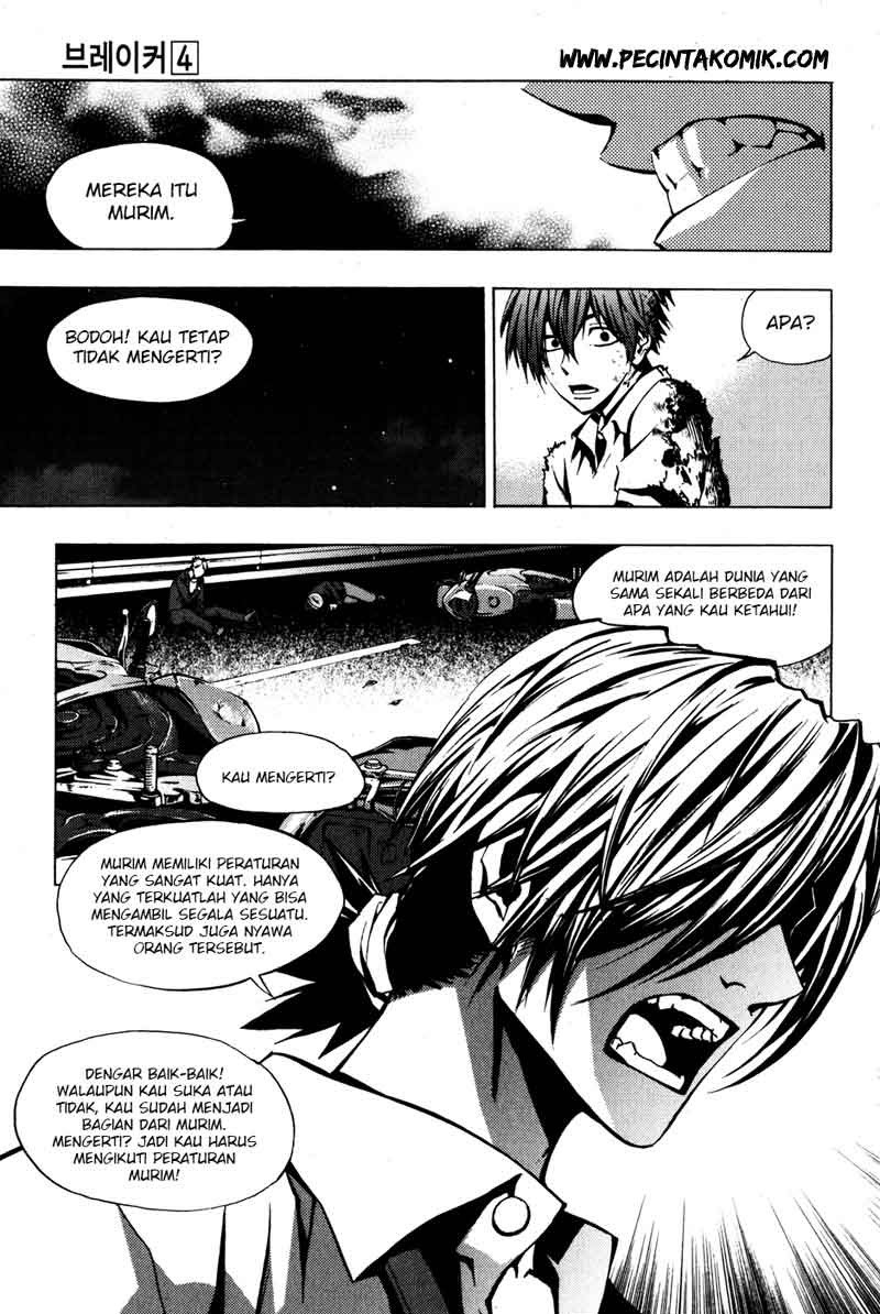 The Breaker Chapter 25 Gambar 18