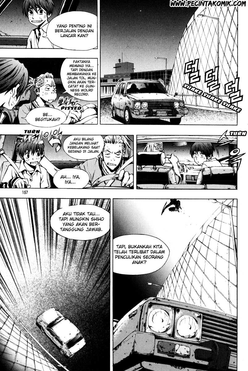 The Breaker Chapter 21 Gambar 27