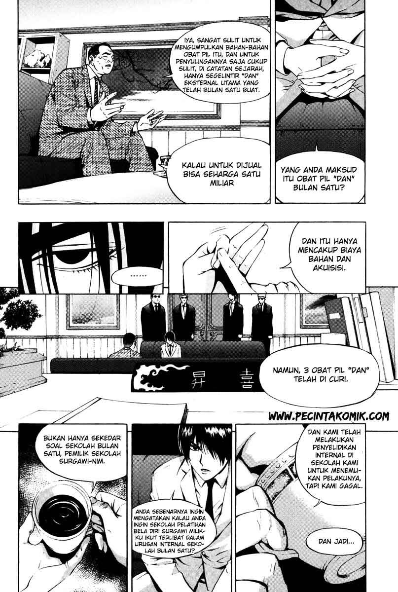 The Breaker Chapter 17 Gambar 16