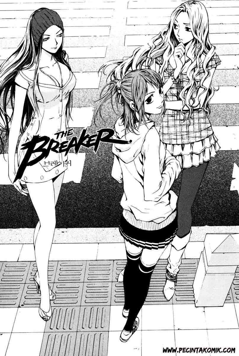 The Breaker Chapter 17 Gambar 3