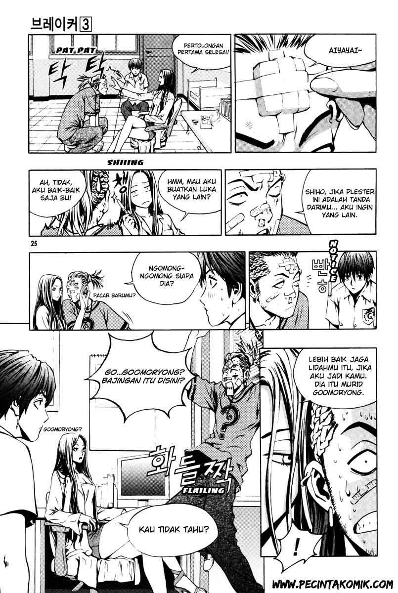 The Breaker Chapter 16 Gambar 19